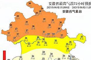 雷竞技赛事在哪里看截图2